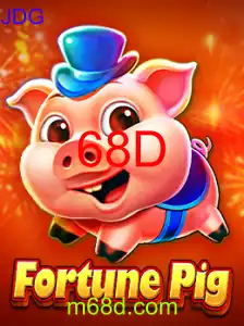 FortunePig