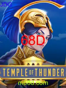 TempleofThunder